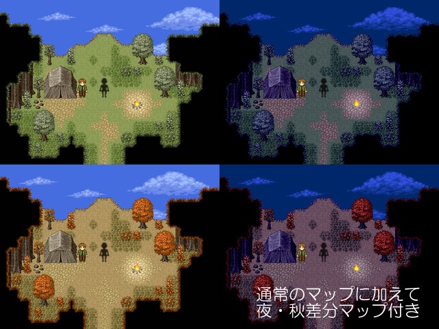 汎用マップチップ素材集