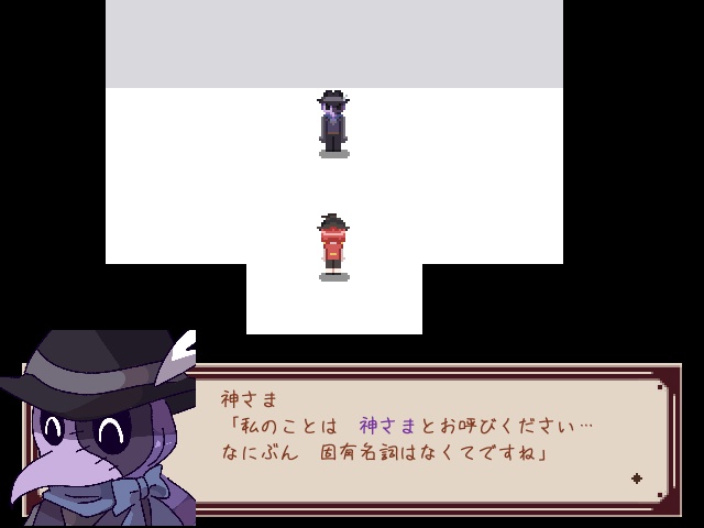 Windows用フリーゲーム『おばけのロッソ』