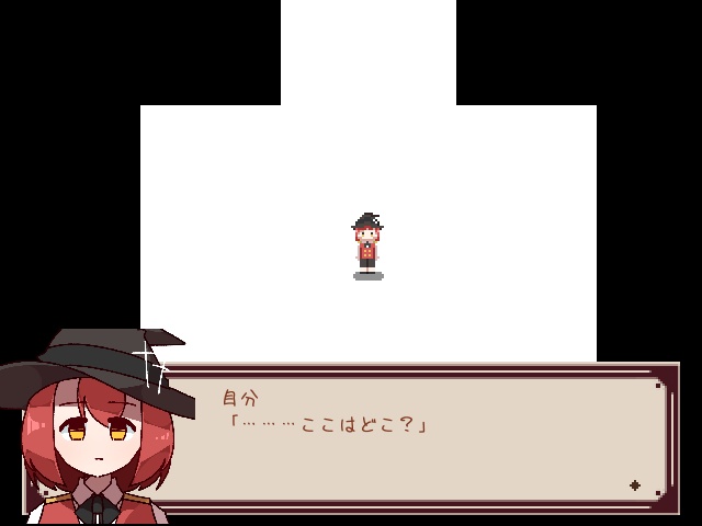 Windows用フリーゲーム『おばけのロッソ』