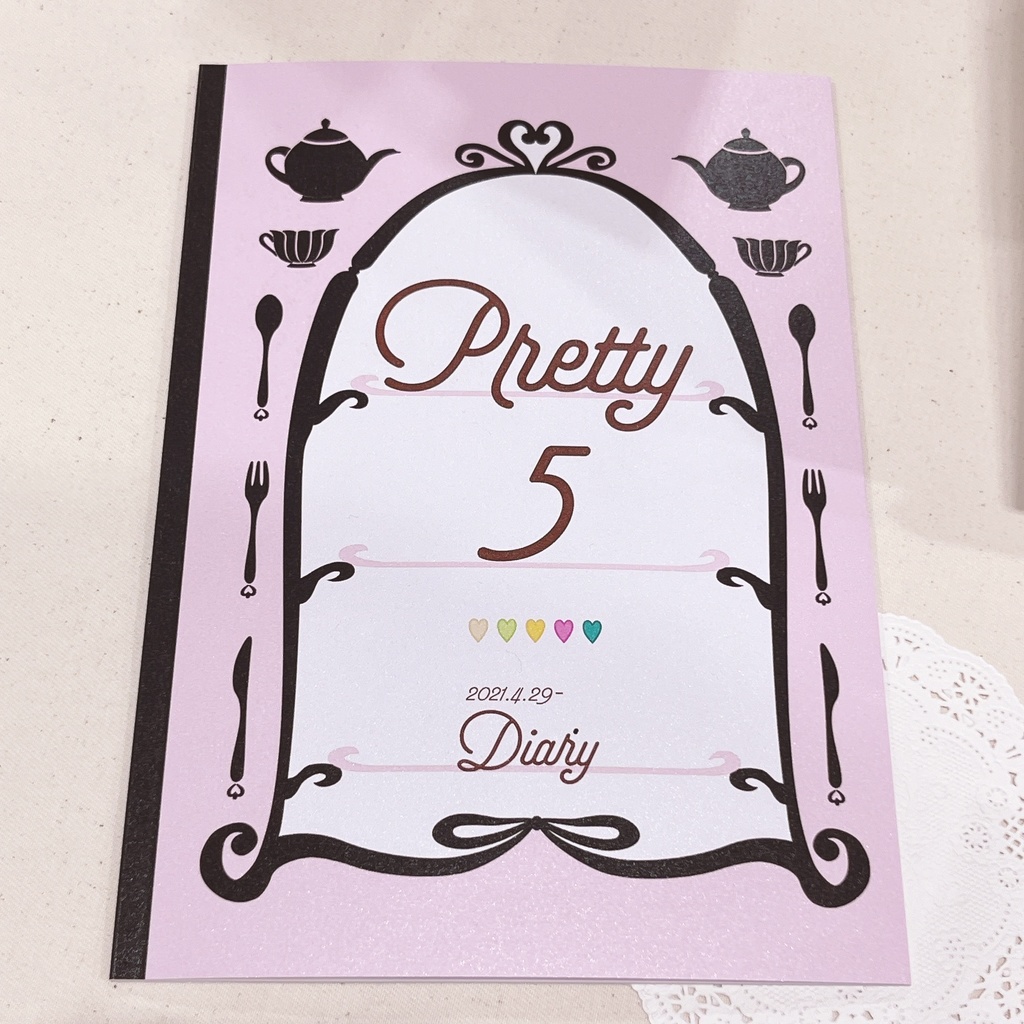 Secret Diary 〜プリティ5の交換日記〜