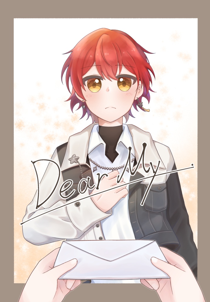 Dear My _.