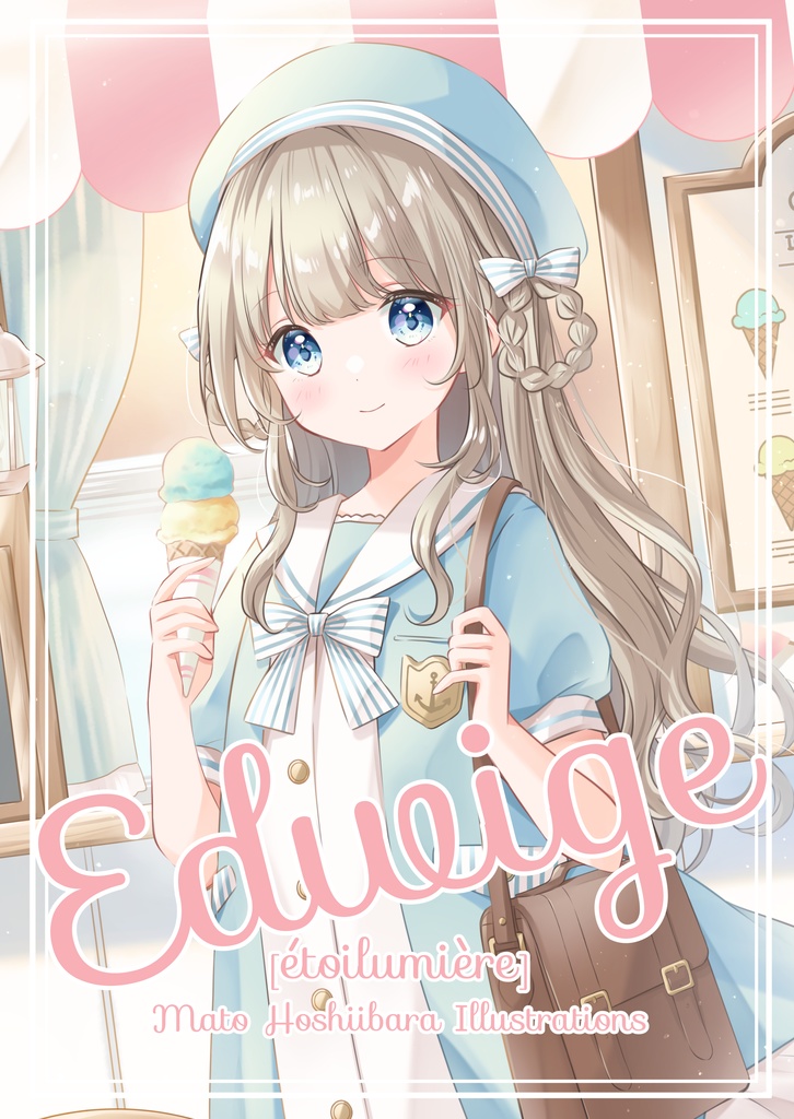 【C106新刊】Edwige