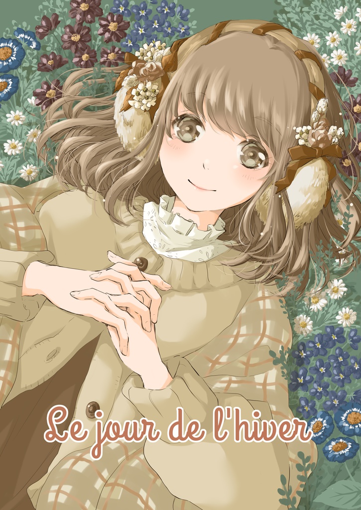 イラスト本『Le jour de l'hiver』