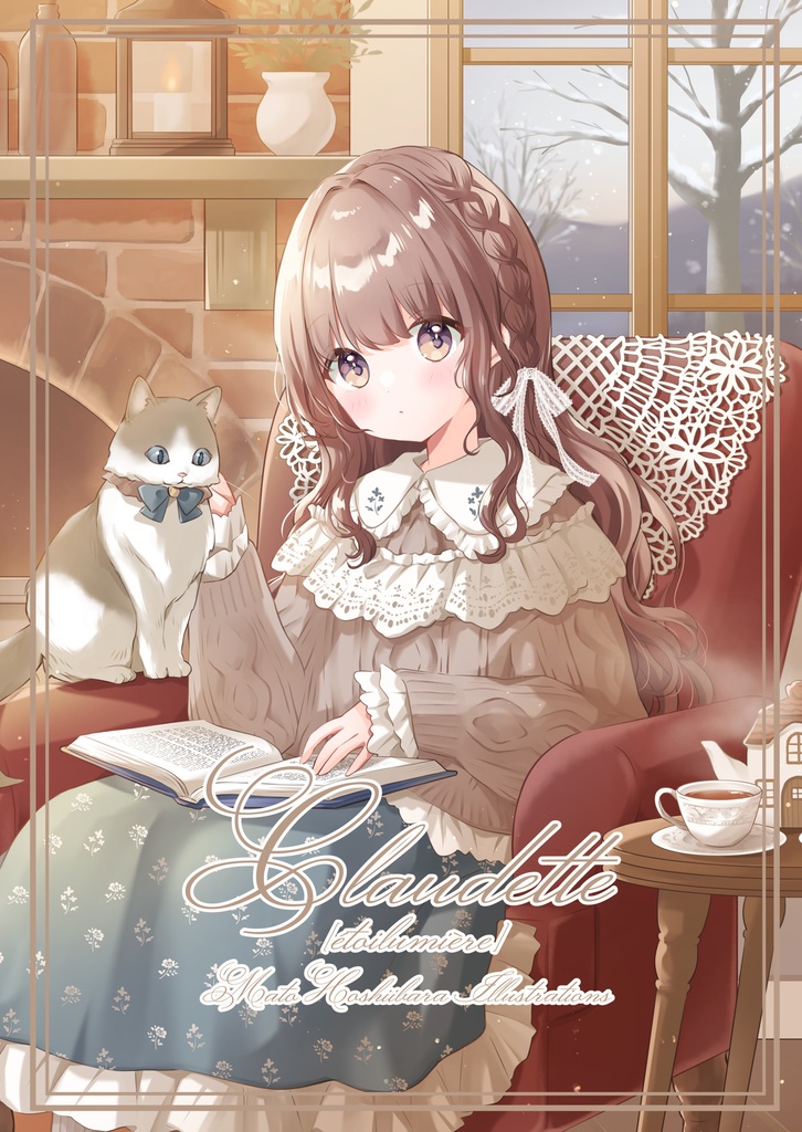 【C107新刊】Claudette