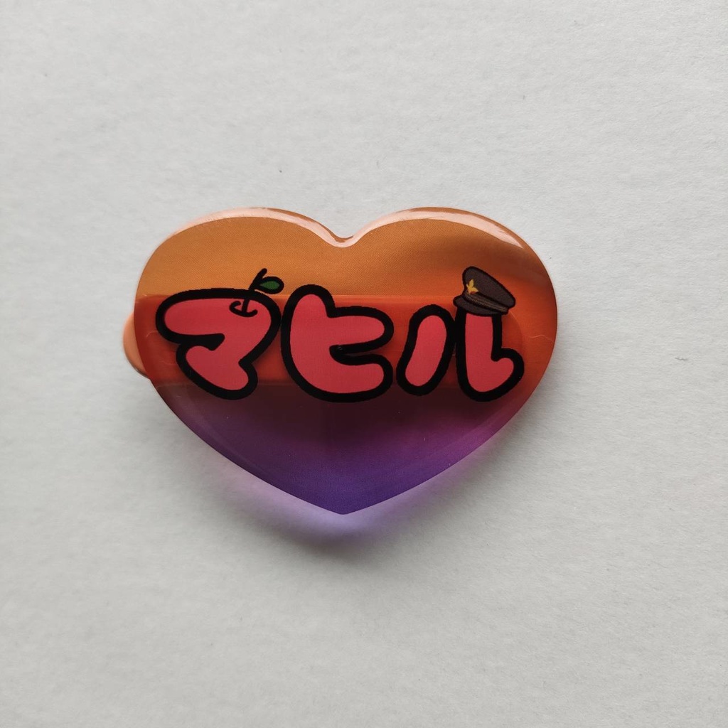 おなまえヘアクリップ