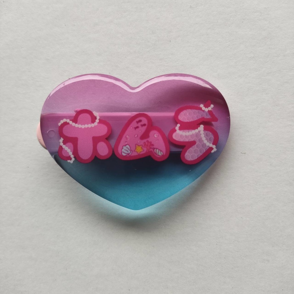 おなまえヘアクリップ