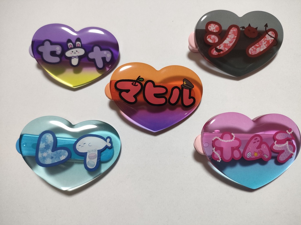 おなまえヘアクリップ