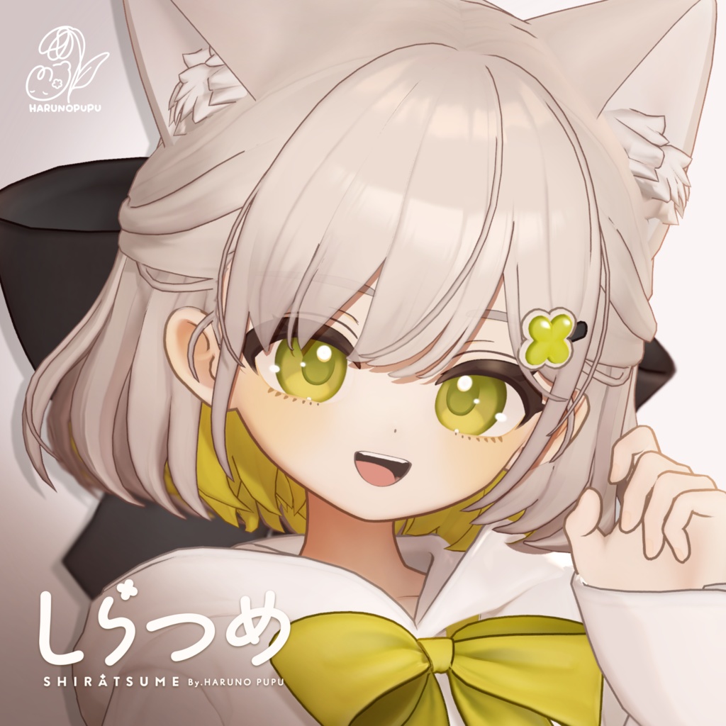 しらつめ Shiratsume / オリジナル3Dモデル