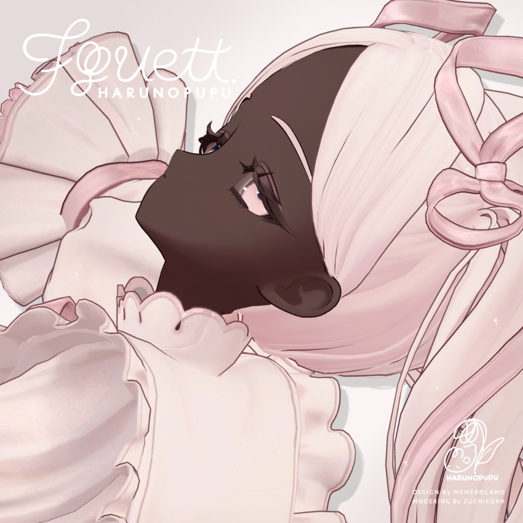 フィユエ Fyuett / オリジナル3Dモデル