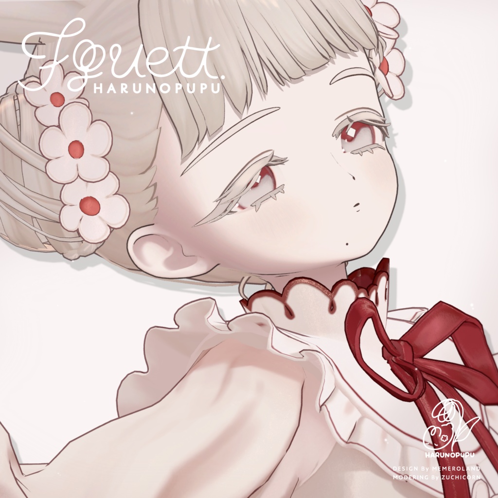 フィユエ Fyuett / オリジナル3Dモデル
