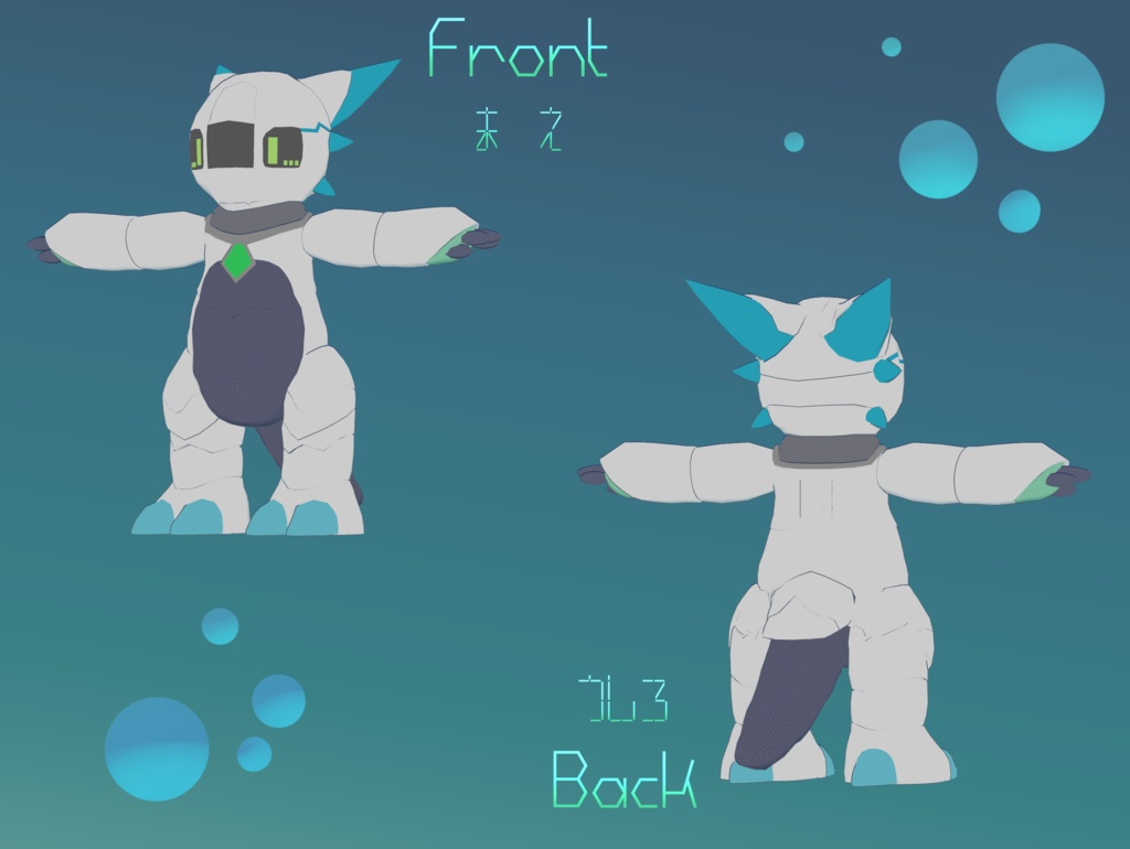 【VRChat想定モデル】オリジナルアバター　δ　[デルタ] - アルクロ商会 - 2/3