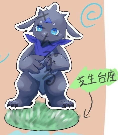 【アクリルスタンド】ベックロ