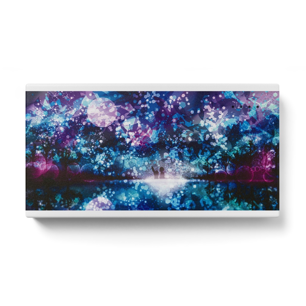 手が届くかな。