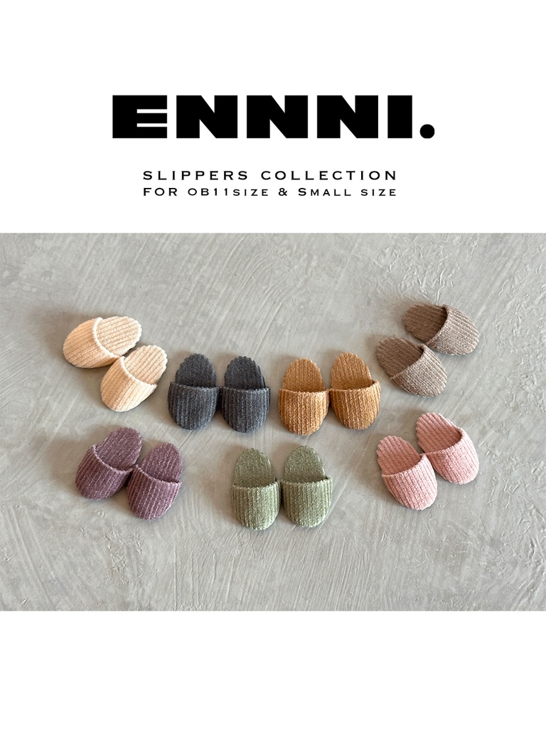 スリッパ（オビツ11サイズ）