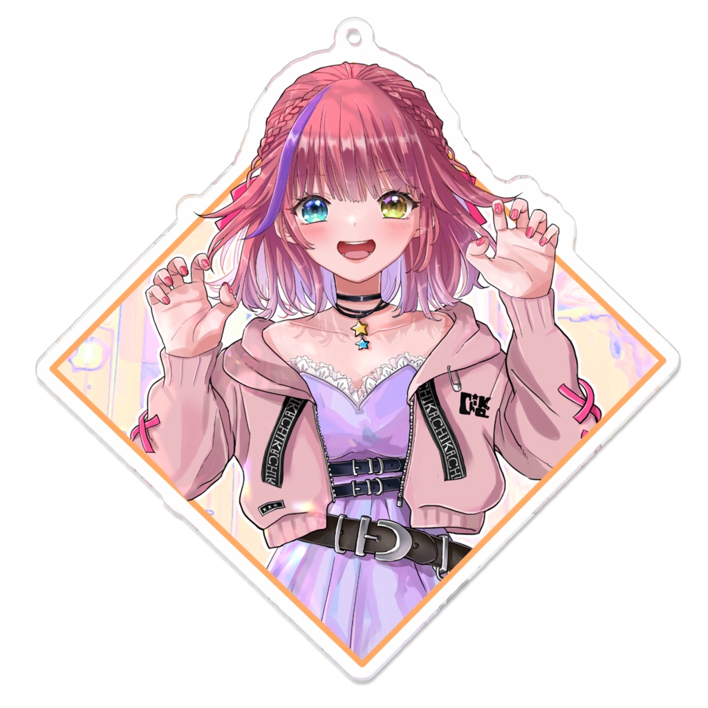 「ちかさん(白)」のアクリルキーホルダー