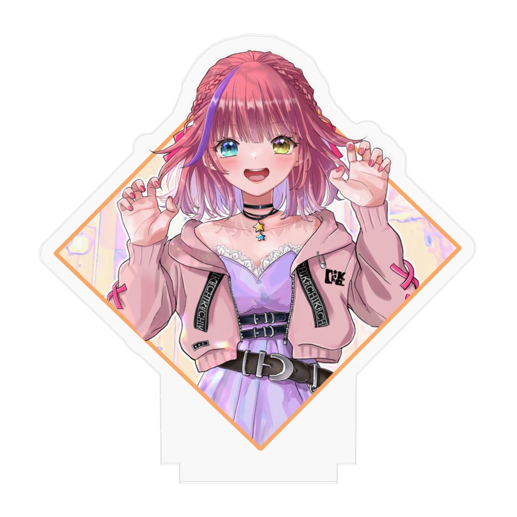 「白ちかさん(がおー)」のアクリルスタンド