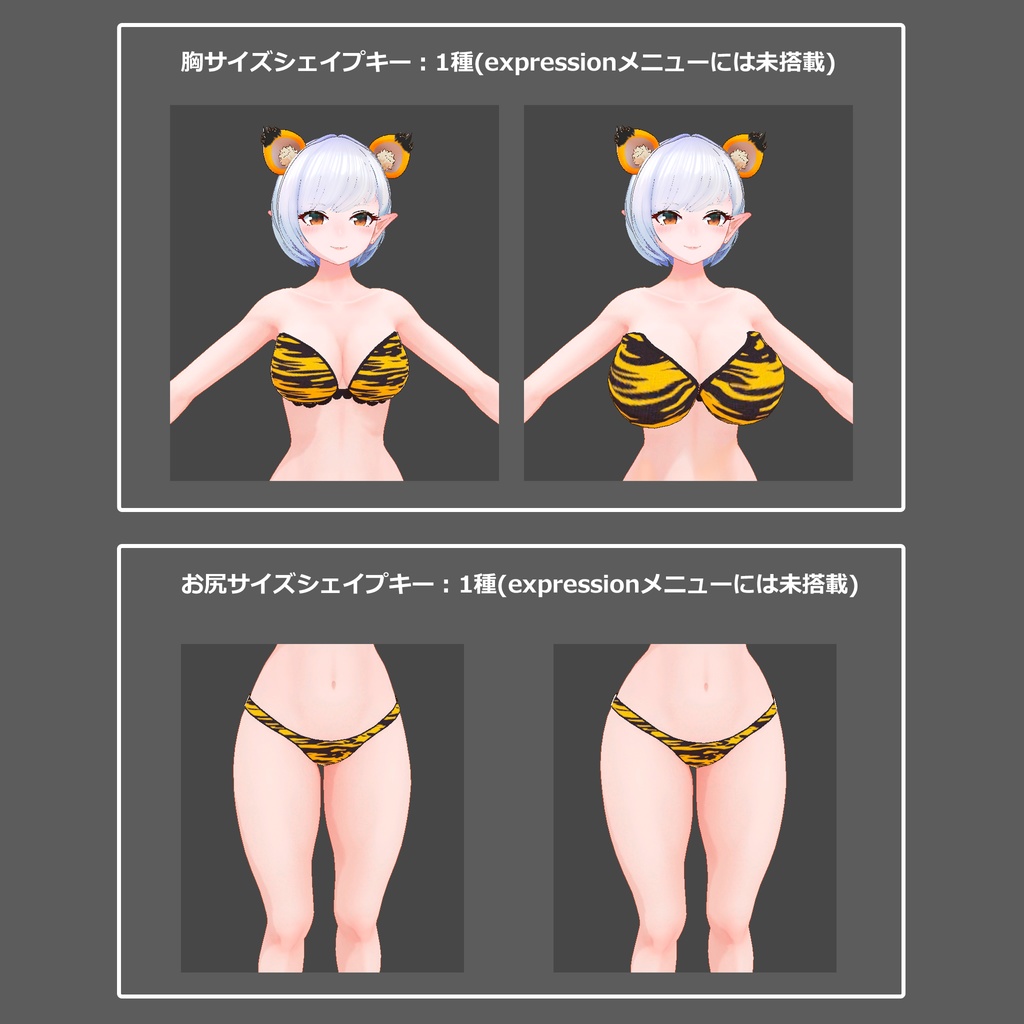 エルフのリーリエ