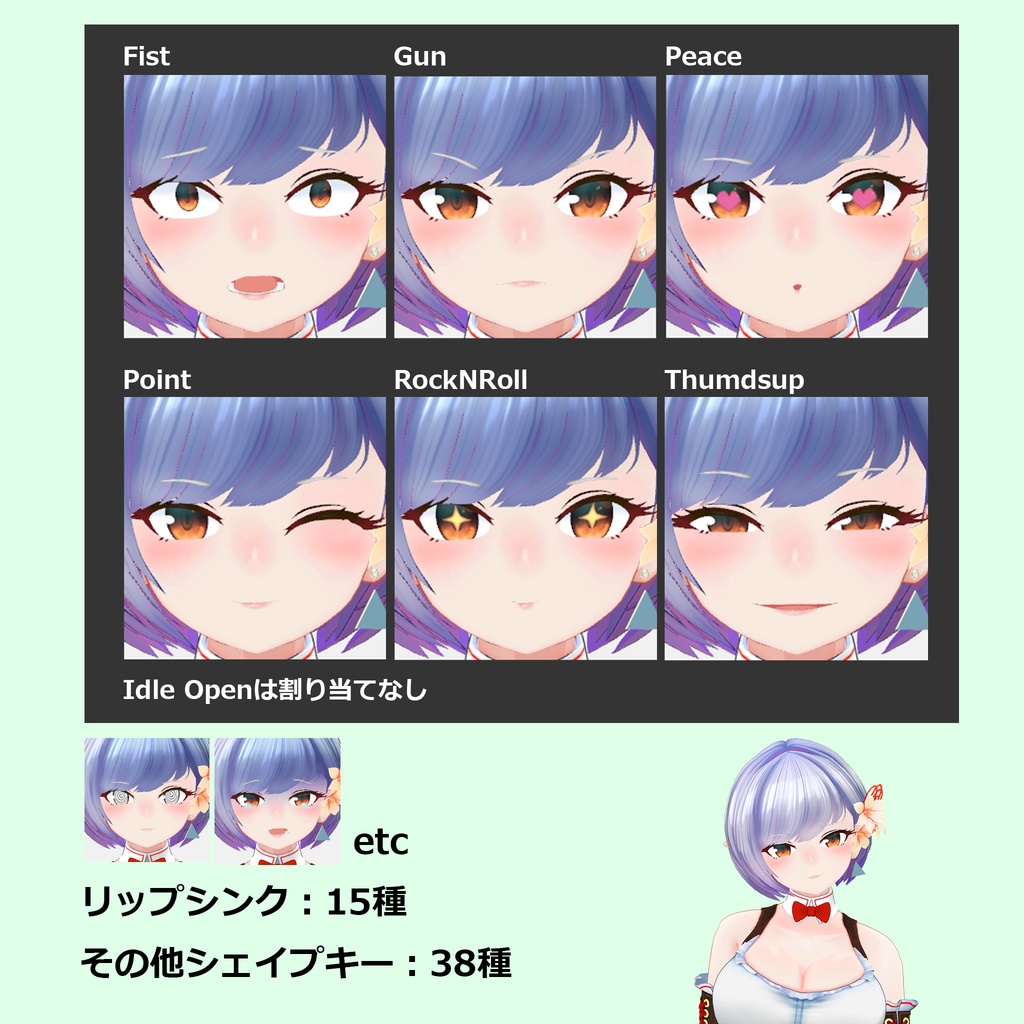 エルフのリーリエ