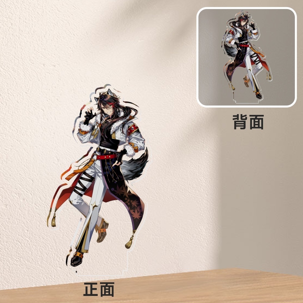 【受注生産】アクリルスタンド【11/18まで!】