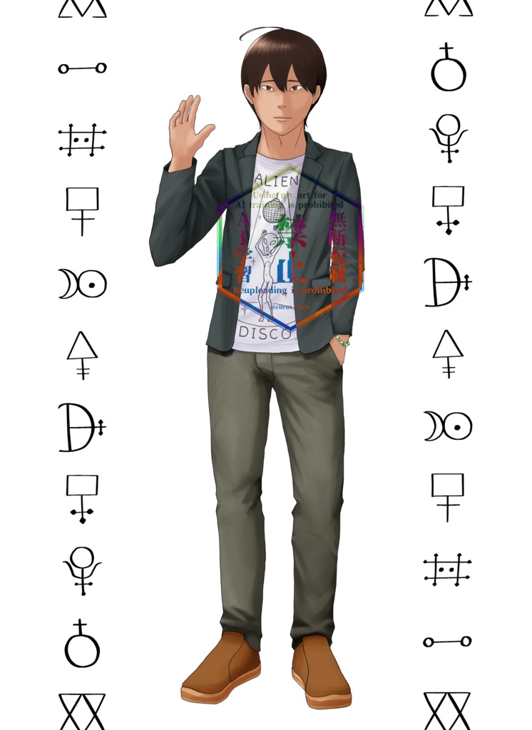 栗栖怜次 アクリルスタンド