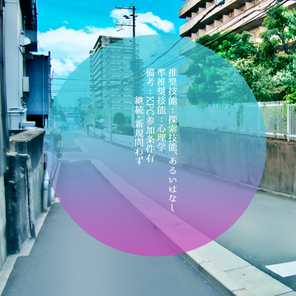 優しいきみとワルツをおどりたい SPLL:E107741