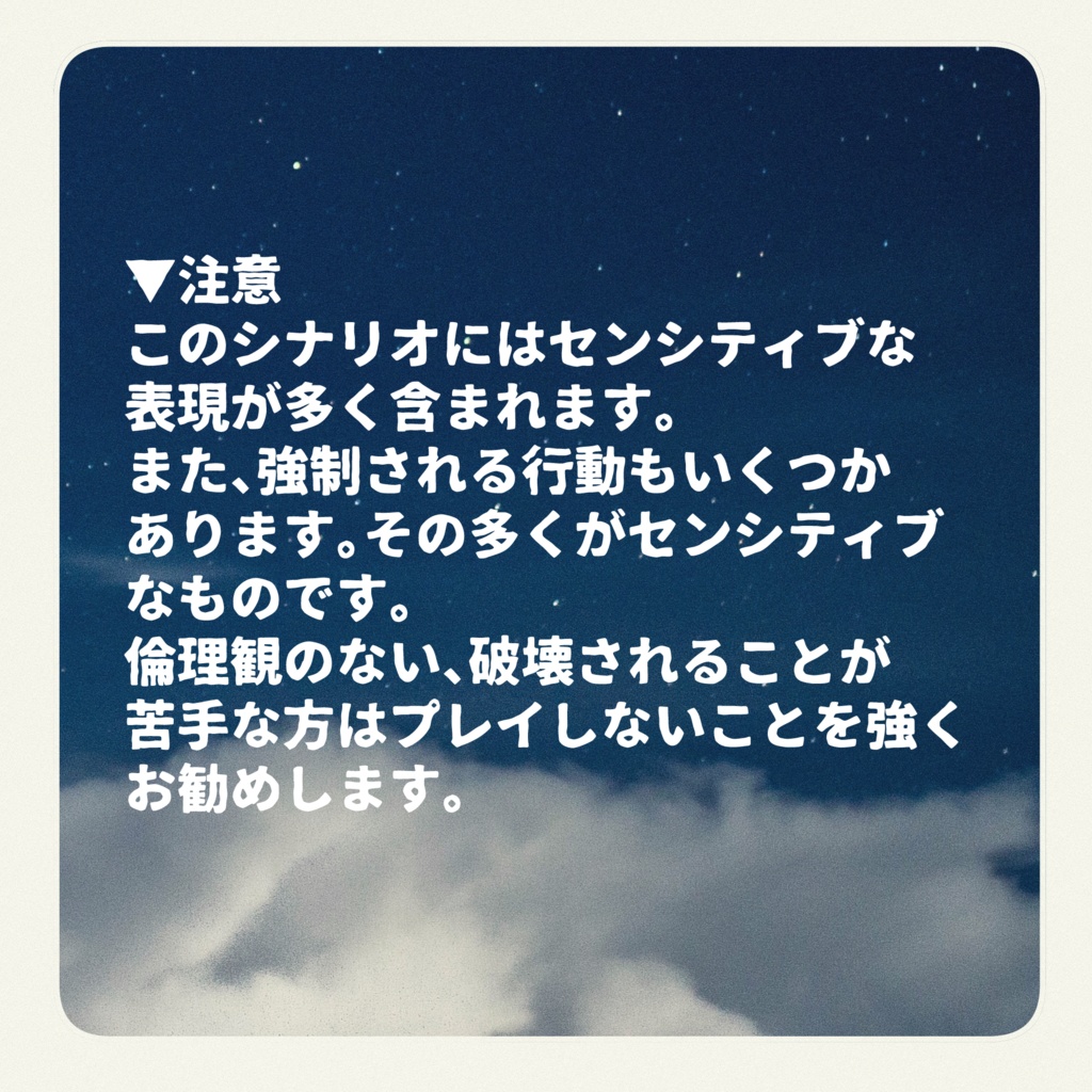 死後、裁きにあう SPLL:E119701