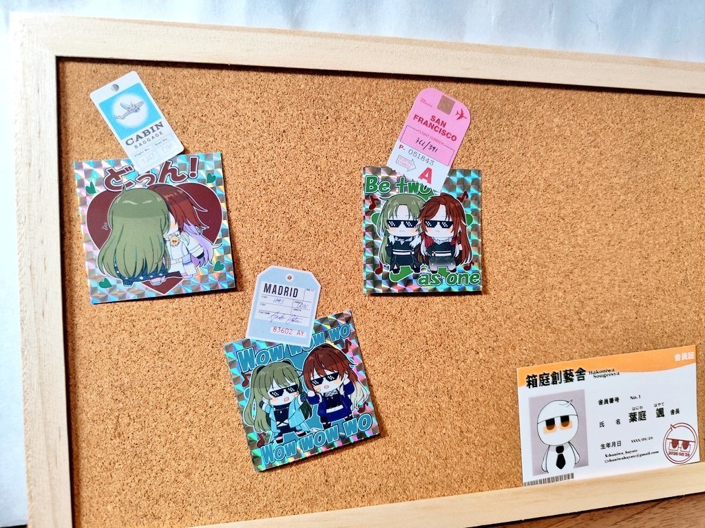 みこにちシール