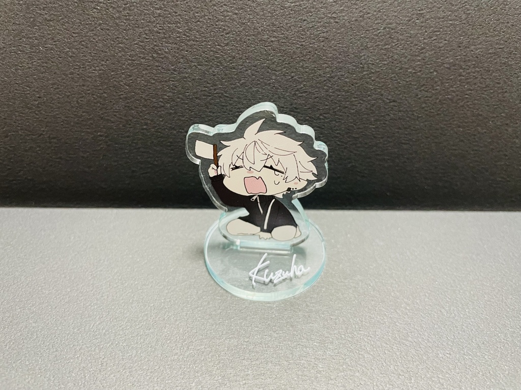 AQF白旗アクスタ