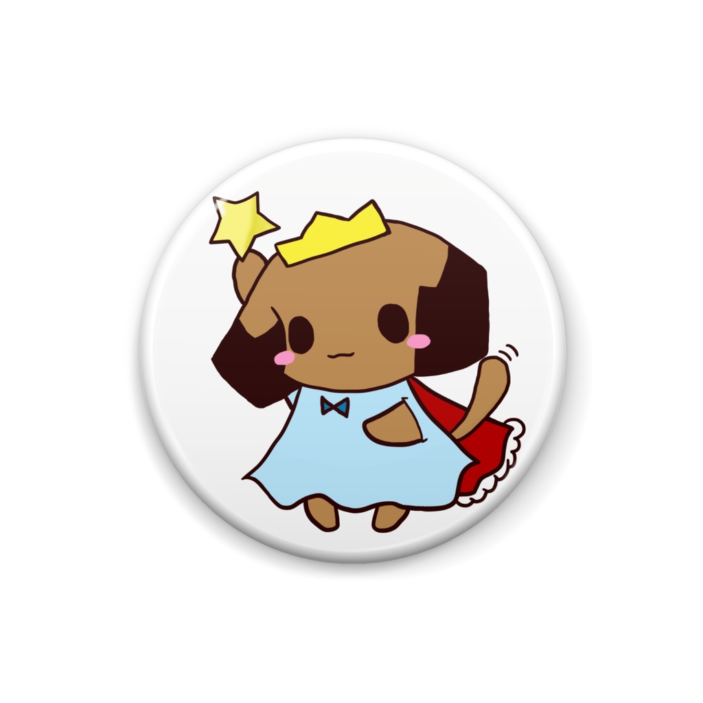 掴め！ハリウッドるー。シンプルver