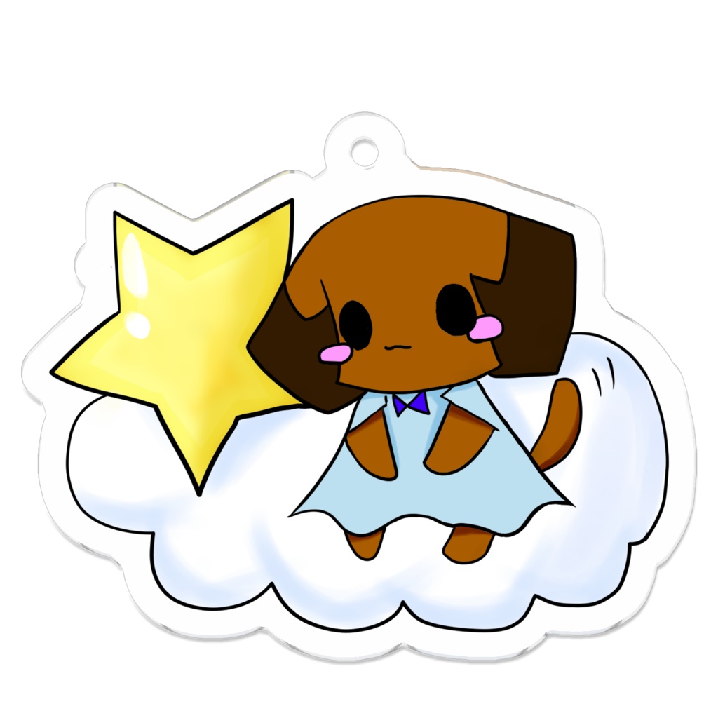 星に願いを。るー！
