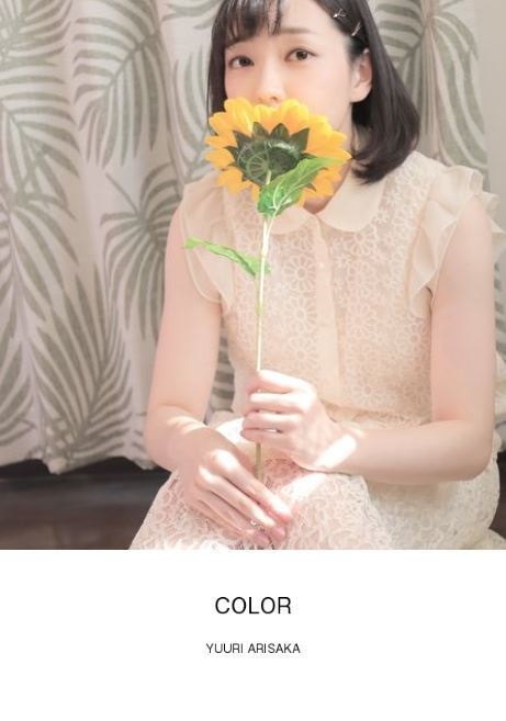 フォトブックvol.2『COLOR』