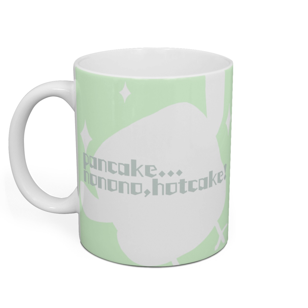 ホットケーキ星人。マグカップ!(サインなし)
