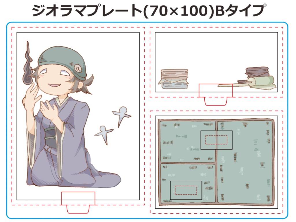 【受注販売】悪役AA：木船葛子