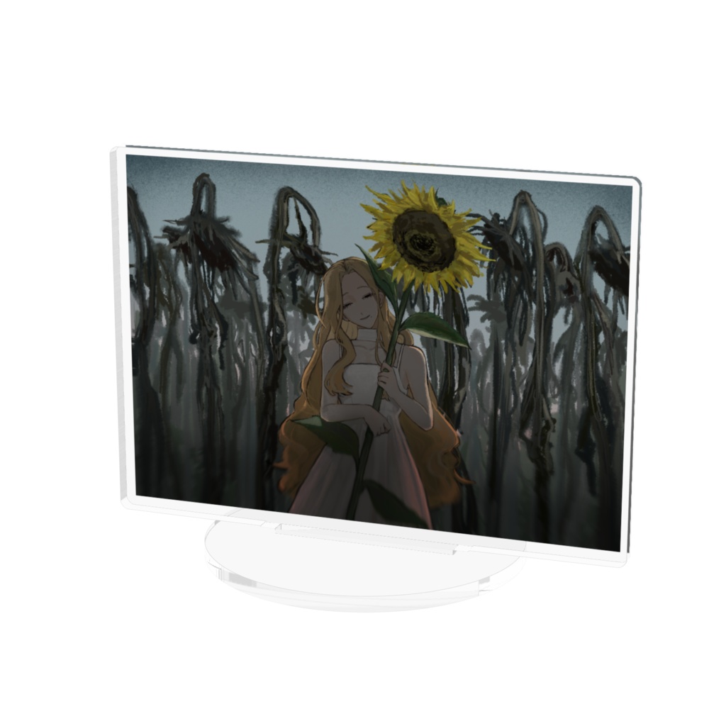 向日葵背景アクスタ