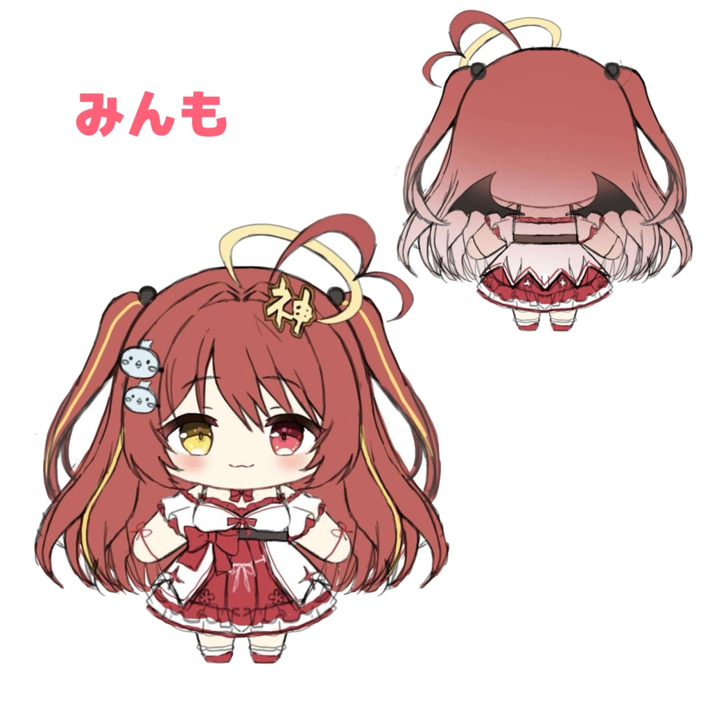 セシんもーZ&セシみんZぬいぐるみ