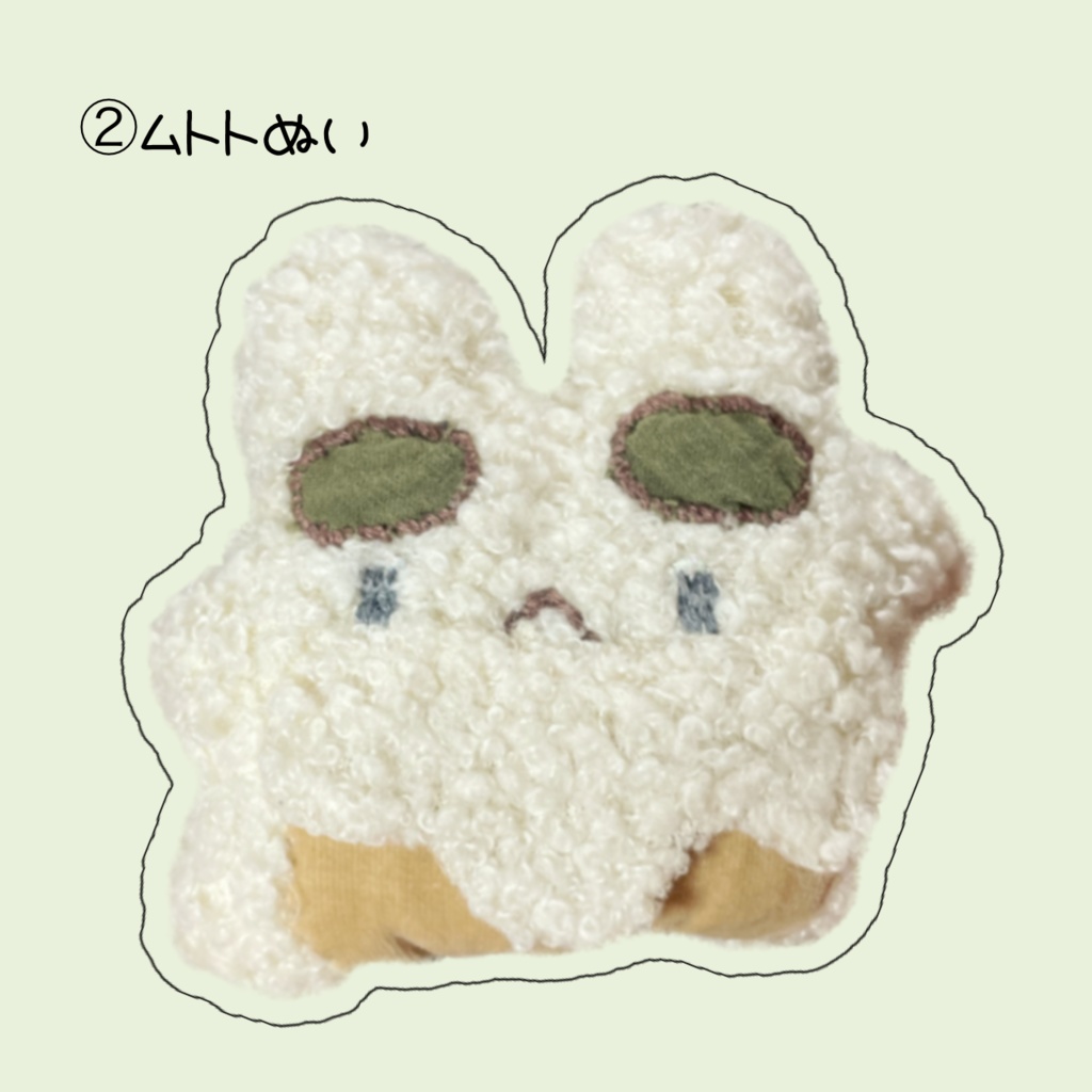 クリアシールセット(限定)