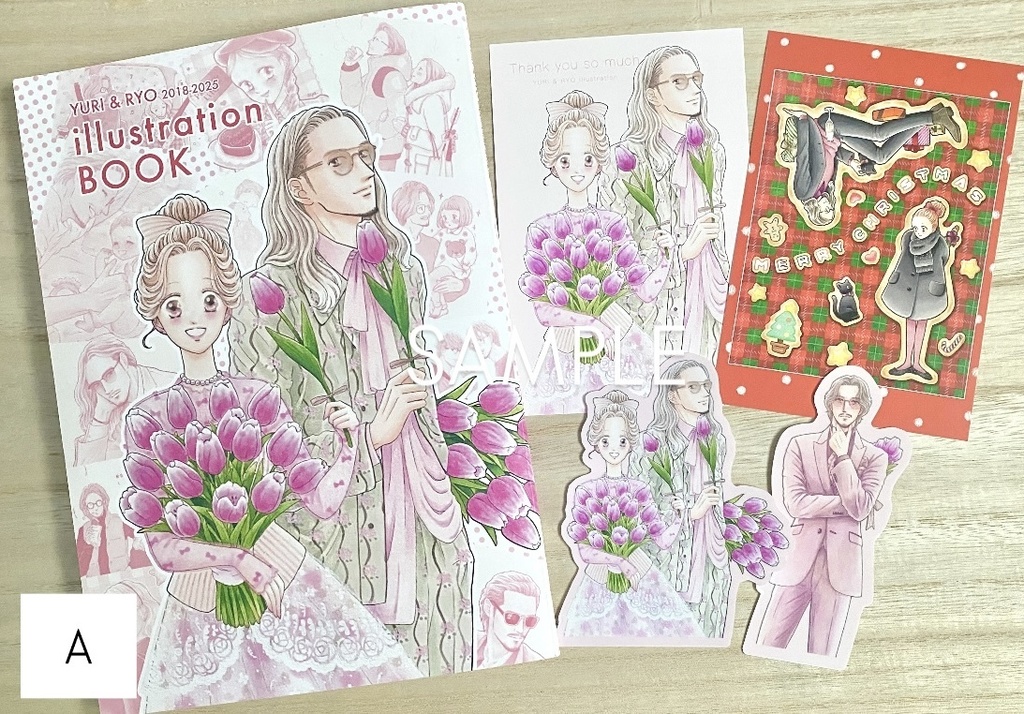 【イラスト集】YURI&RYO illustration BOOK 2018-2025