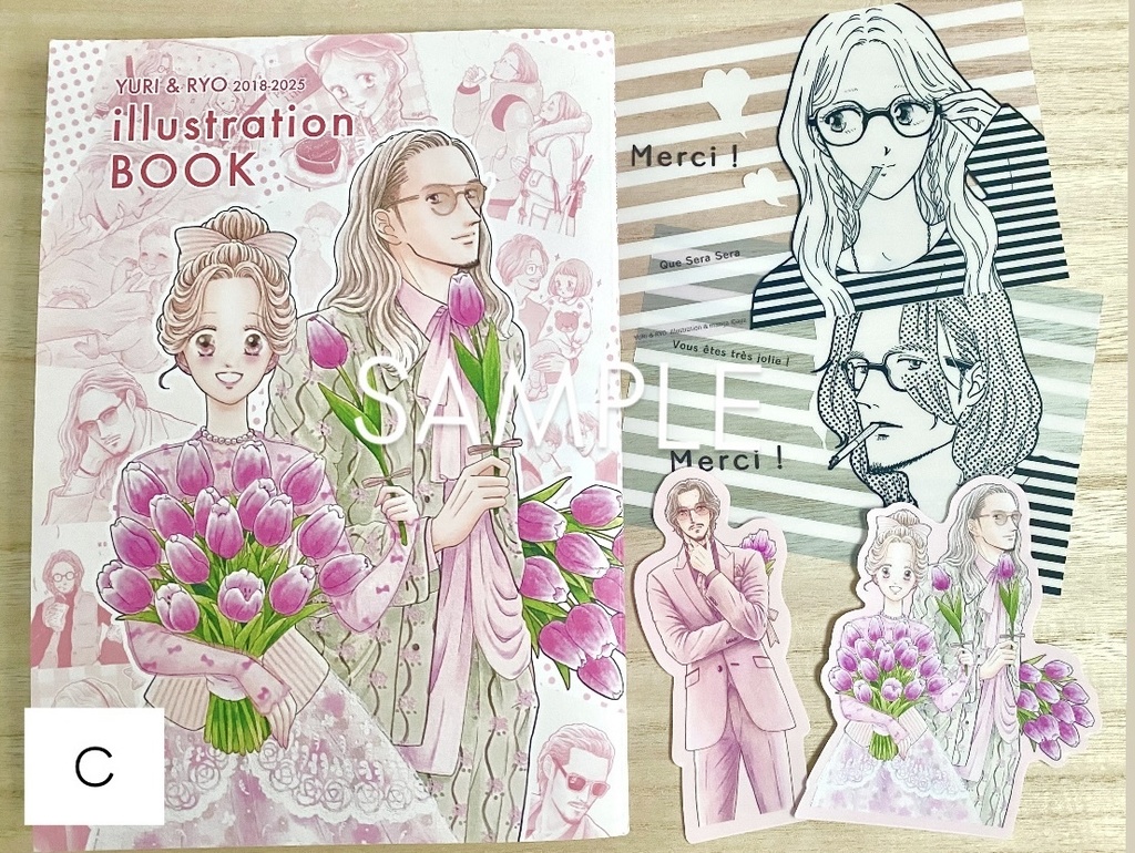 【イラスト集】YURI&RYO illustration BOOK 2018-2025