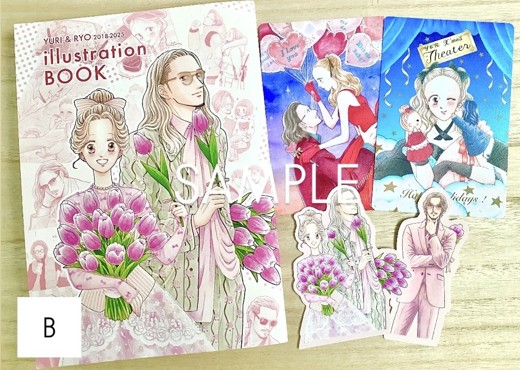 【イラスト集】YURI&RYO illustration BOOK 2018-2025