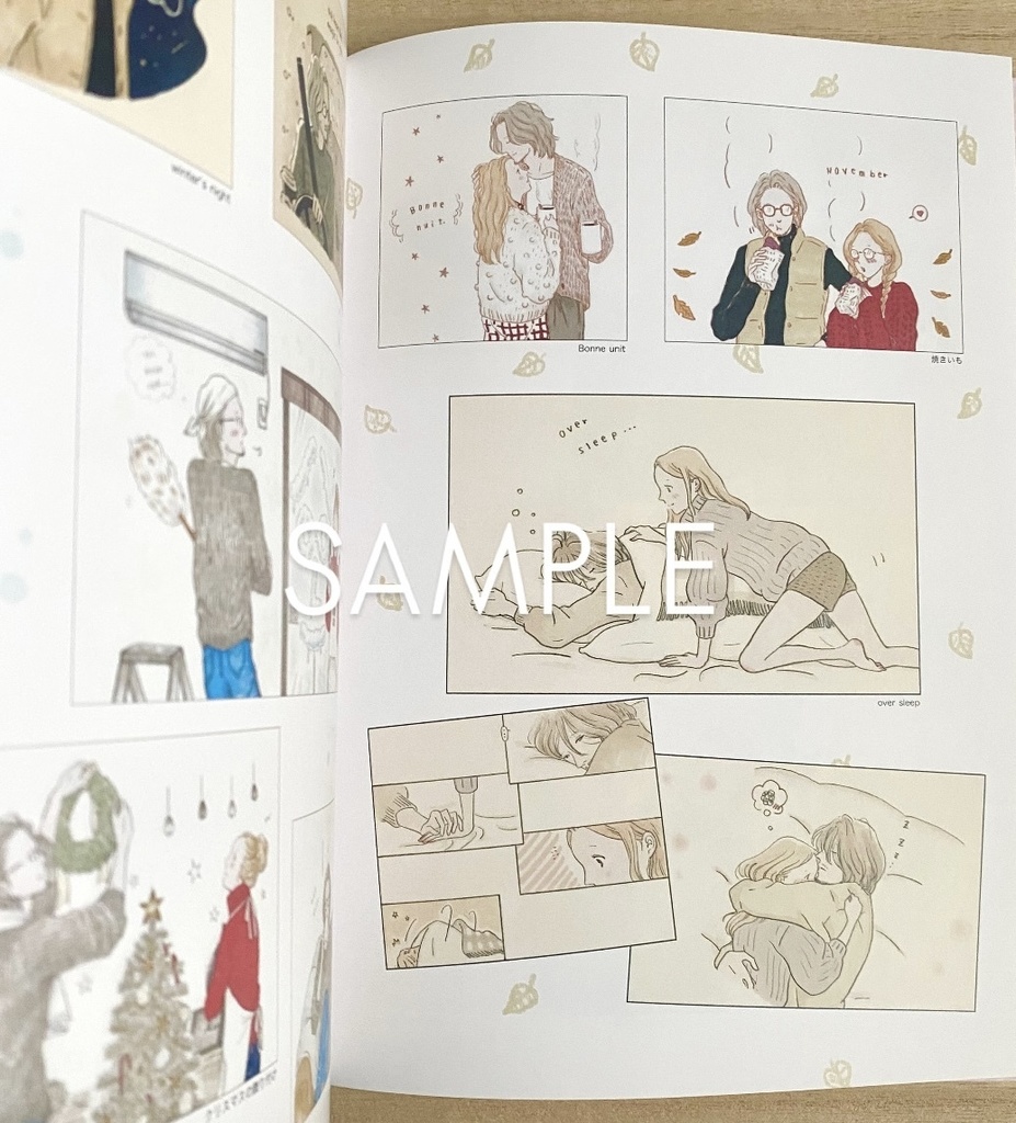 【イラスト集】YURI&RYO illustration BOOK 2018-2025