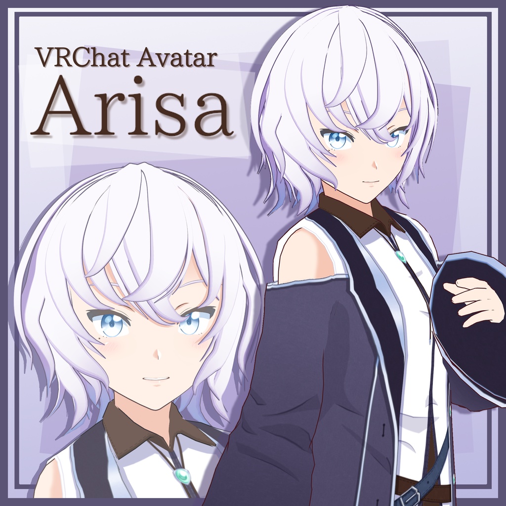 【VRChat向けアバター】有紗-Arisa-(VRoidβ+PhysBones未対応)