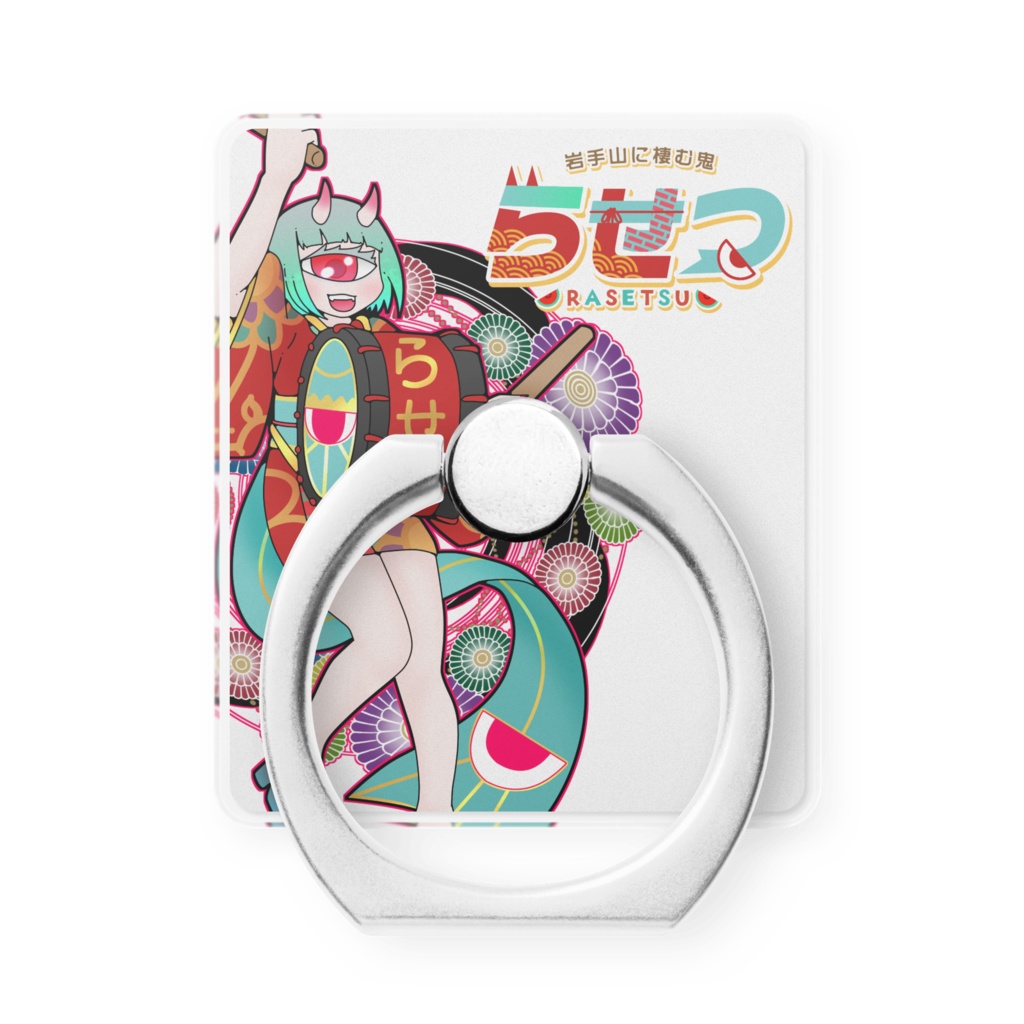 スマホリング_らせつキービジュ＋ロゴ