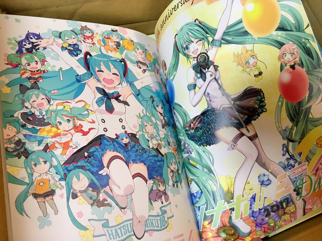 ツナガルキセキ ミクさんイベント体験記