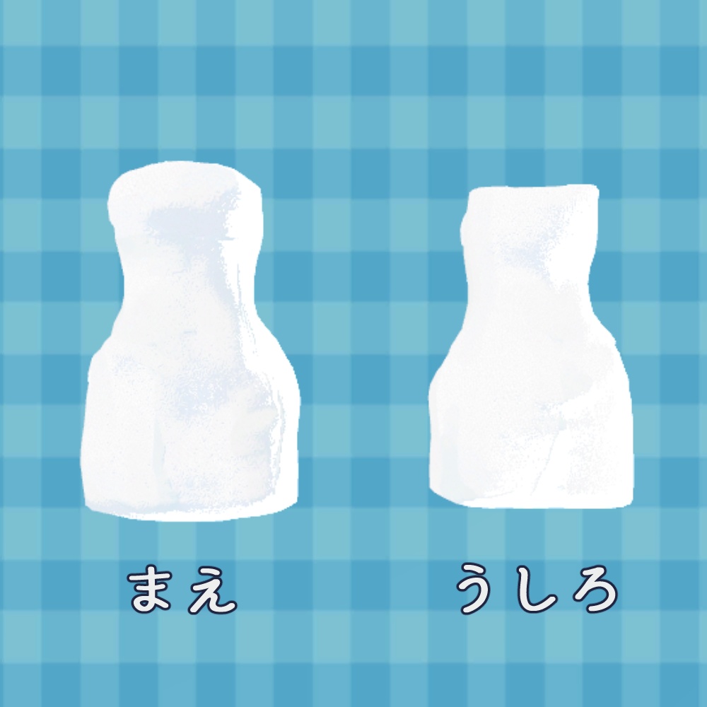 【ばななちゃん専用】温泉バスタオル【スキニング済み】