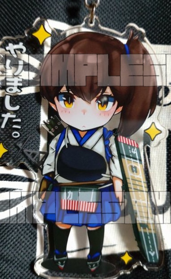 加賀さんやりましたアクリルキーホルダー。