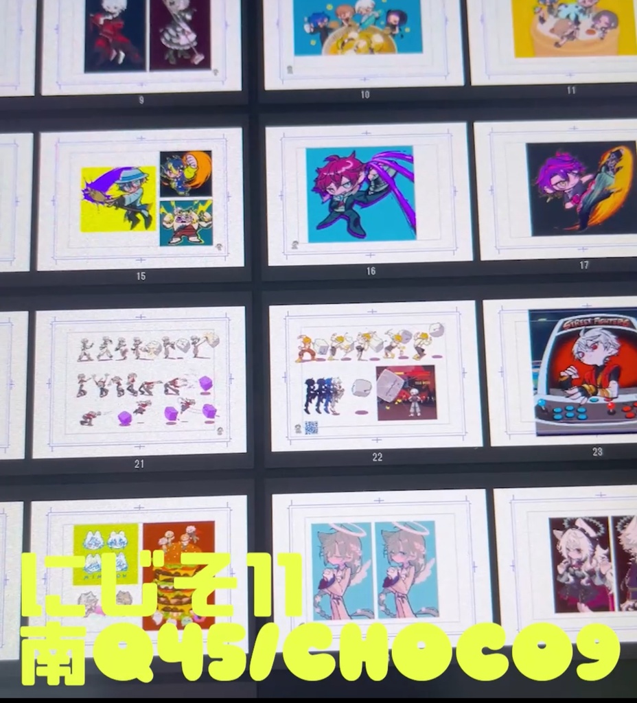 【非公式】新刊