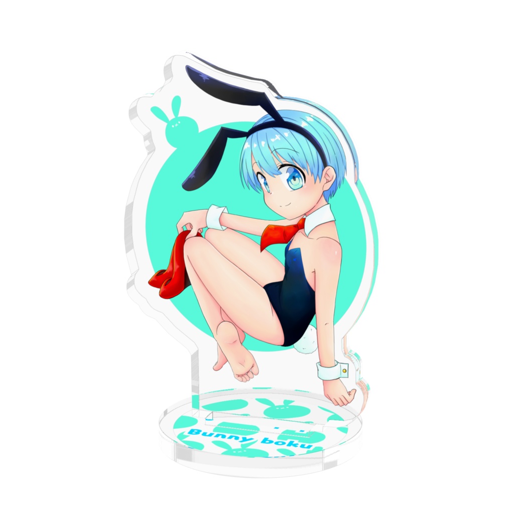 ばにぼくスタンド