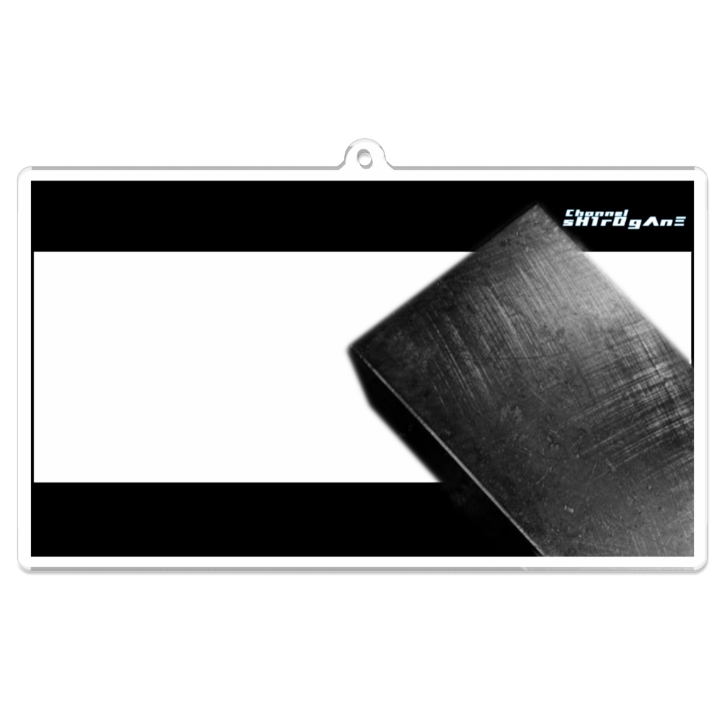 Channel sH1rOgΛnΞサムネキーホルダー テンプレver