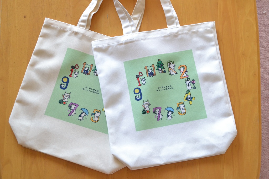 ゴードンさんはちょっといえない。トートバッグ