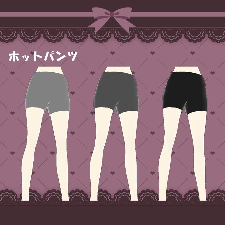 【VRoid衣装】ニットワンピ+ホットパンツセット【カスタムアイテム/テクスチャ】